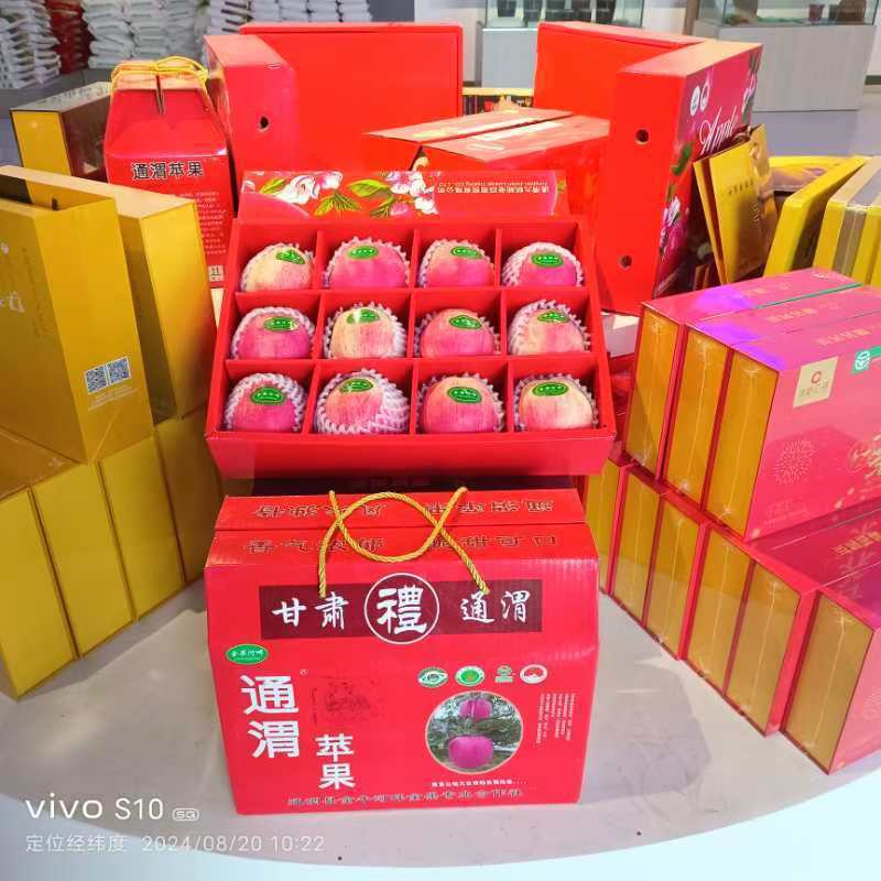 富土鲜果货源足脆甜耐储运