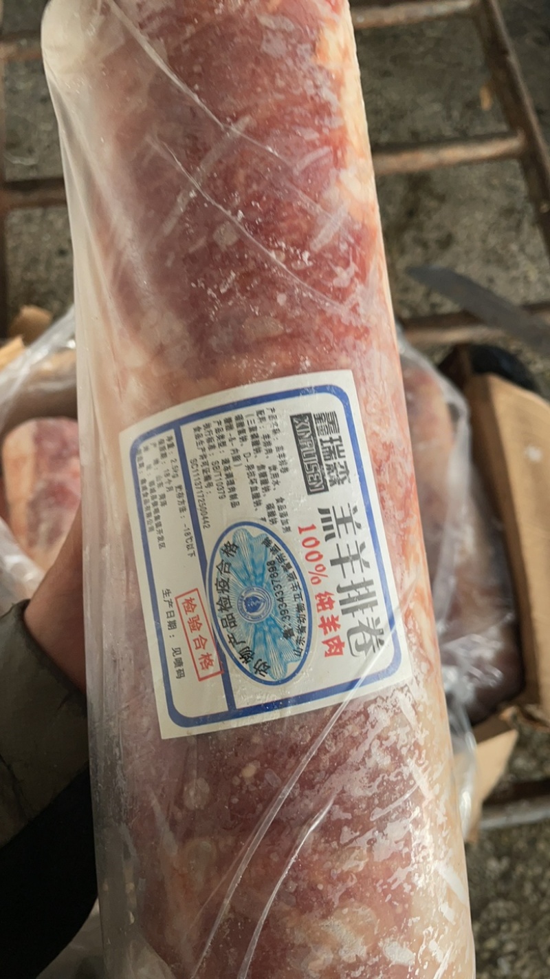 特级羊肉卷，羔羊肉卷，涮烤不散，实力厂家，一手货源