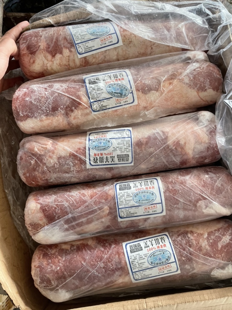 特级羊肉卷，羔羊肉卷，涮烤不散，实力厂家，一手货源