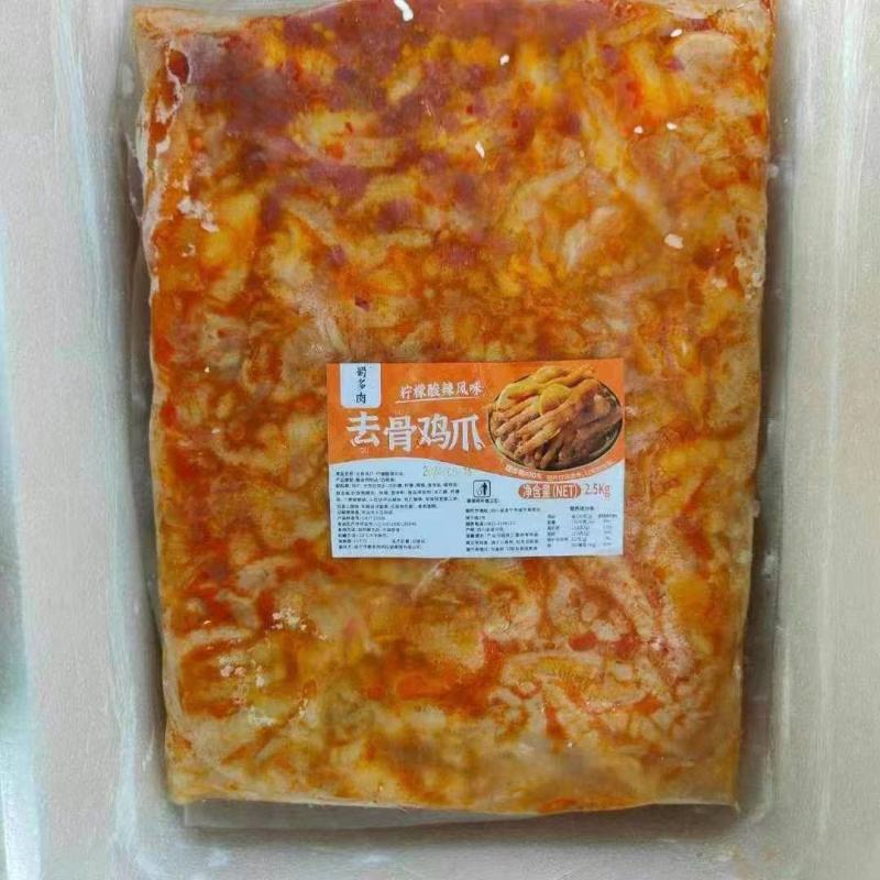 网红无骨鸡爪，一件20斤，酸辣柠檬味，色香味俱全