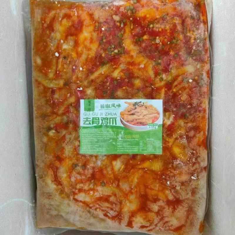 网红无骨鸡爪，一件20斤，酸辣柠檬味，色香味俱全