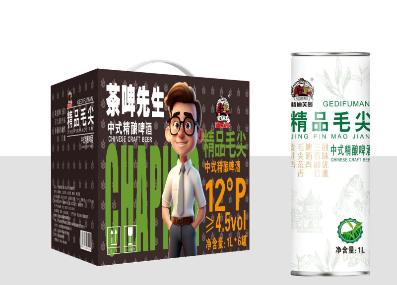 毛尖茶啤火爆中