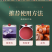 包邮）新疆紫草500g克调料香料商用红油上色软紫草紫草根