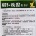 优质大果型番茄种子大粉果番茄西红柿种子沙瓤味甜皮厚耐运输