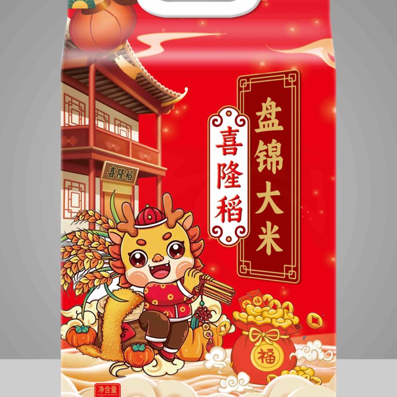 盘锦大米5KG真空包装