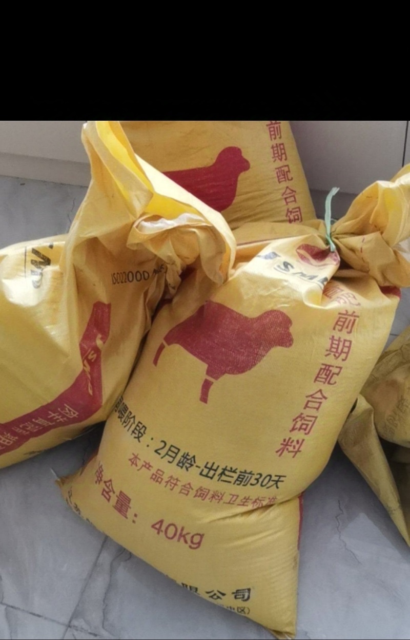 纯马铃薯淀粉，土豆淀粉，不掺假，便宜处理