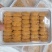 大连马粪海胆一盒装100g/盒新鲜活剥冷冻海胆肉日料