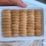 大连马粪海胆一盒装100g/盒新鲜活剥冷冻海胆肉日料
