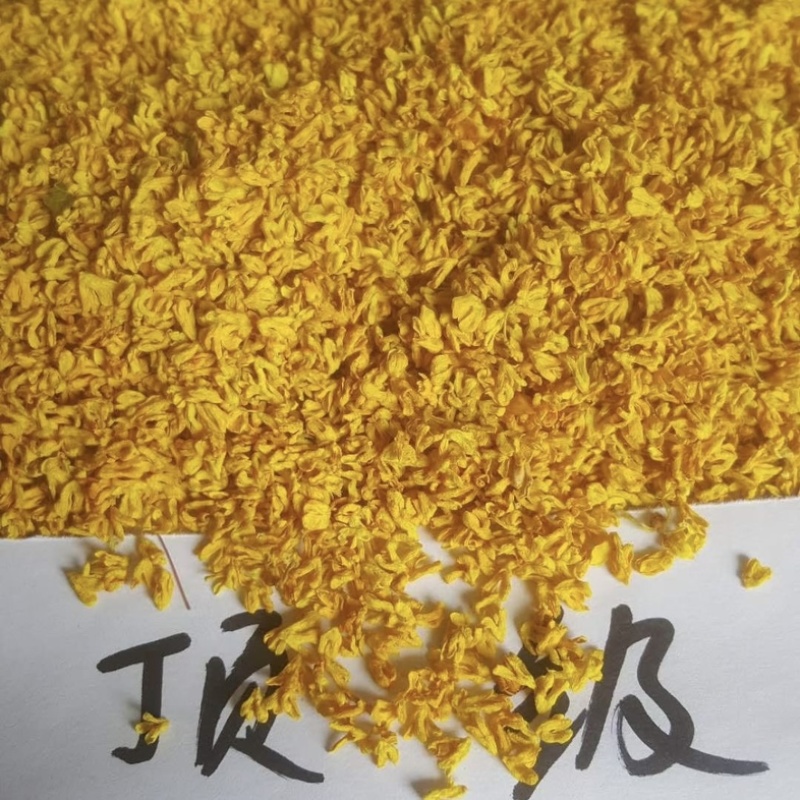 桂花干桂林特级金桂花无硫冻干微波花
