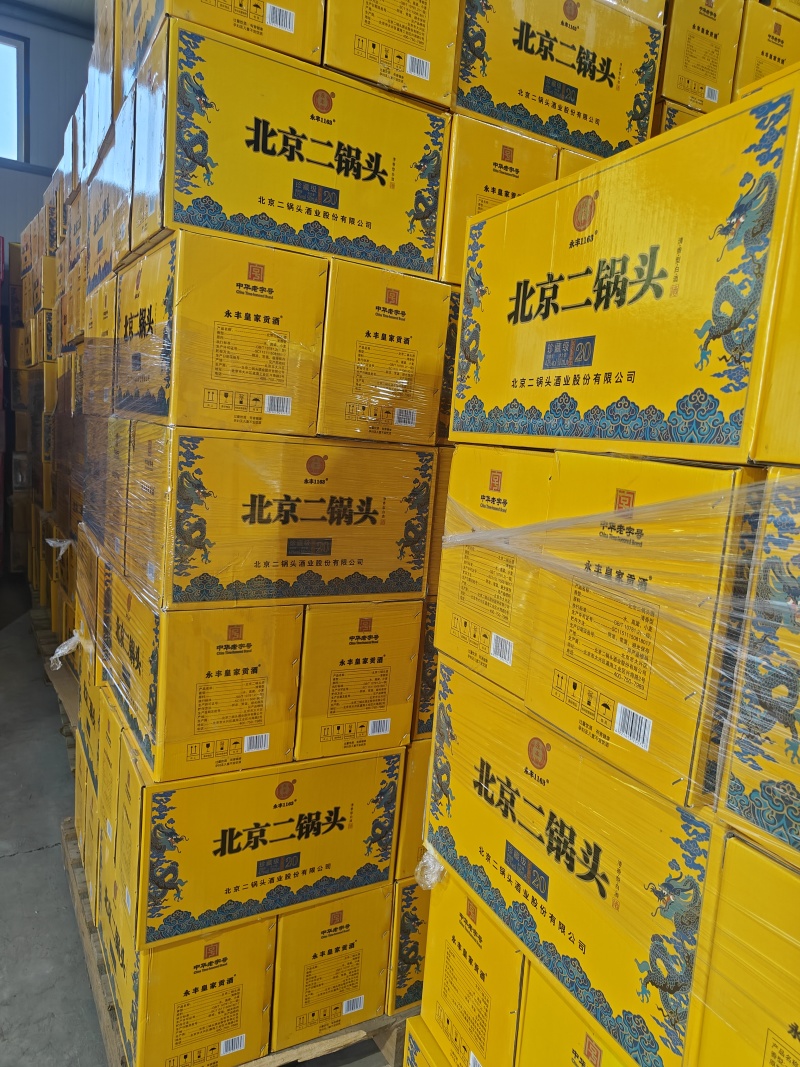 永丰北京二锅头珍藏20规格：500毫升*6瓶