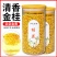 桂花干桂林特级桂花干桂花茶5A