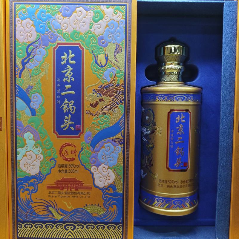 永丰北京二锅头匠昕规格：500毫升*6瓶清香