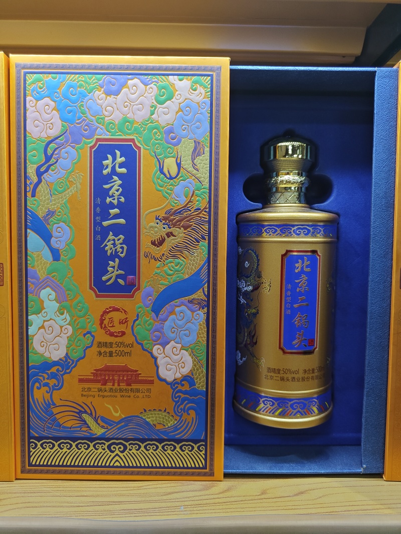 永丰北京二锅头匠昕规格：500毫升*6瓶清香