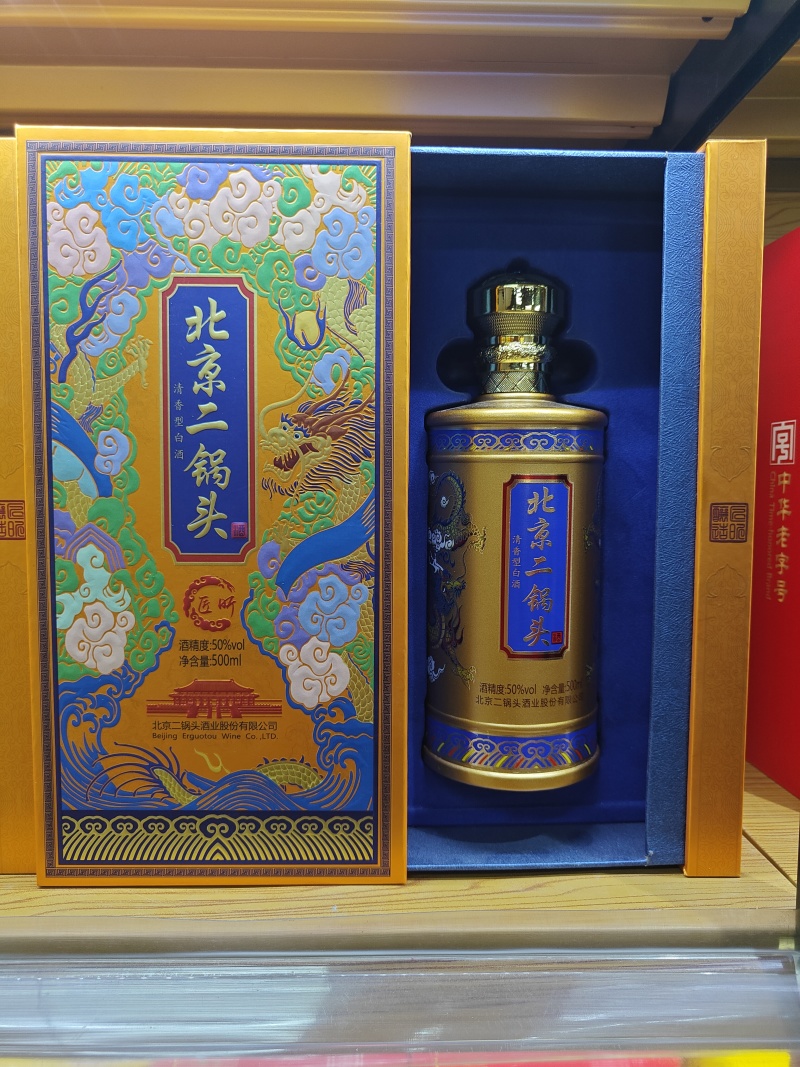 永丰北京二锅头匠昕规格：500毫升*6瓶清香