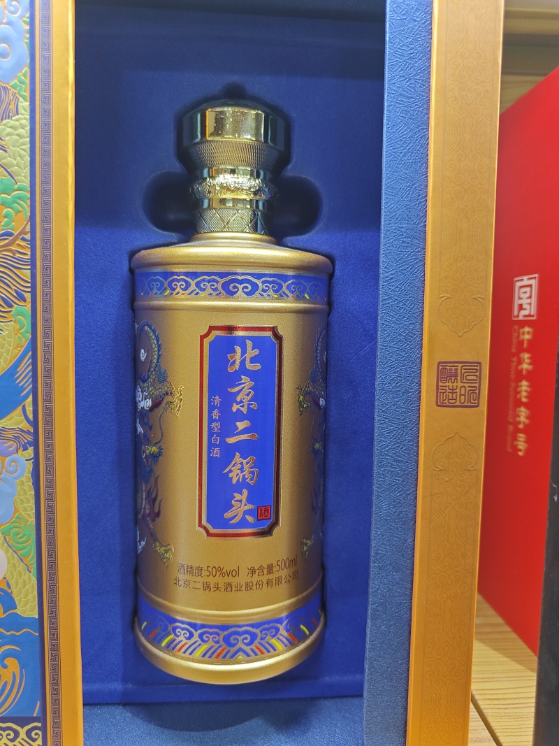 永丰北京二锅头匠昕规格：500毫升*6瓶清香