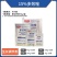 金田优-15%多效唑（可湿性粉剂），正品保障，量大优惠