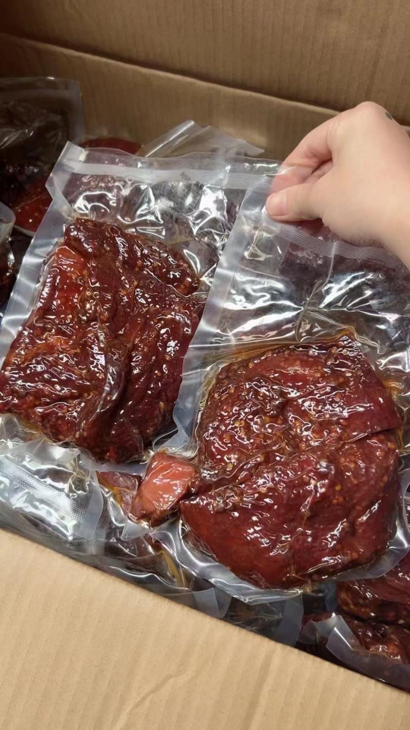 猪肉酱香肉，麻辣味，五香味，真空包装一斤装，开袋即食