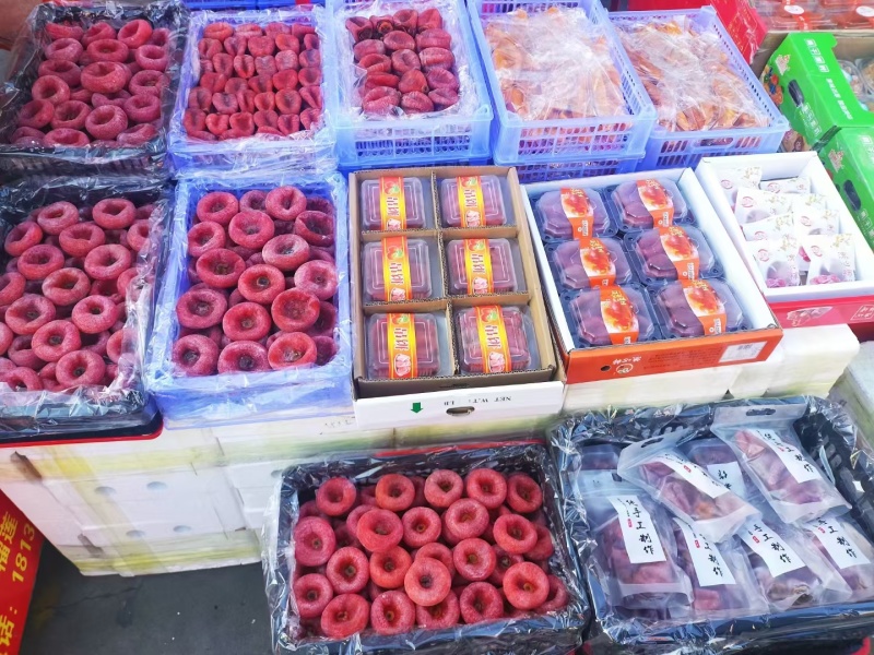 网红柿饼软糯香甜柿子饼广西桂林产地精装礼盒柿饼源头加工厂