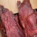 【麻辣酱香肉】猪麻辣大块肉，五香大块肉，价格美丽欢迎咨询