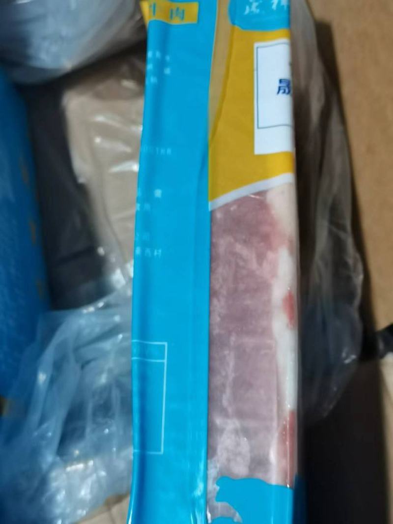 肥牛一号肉卷
