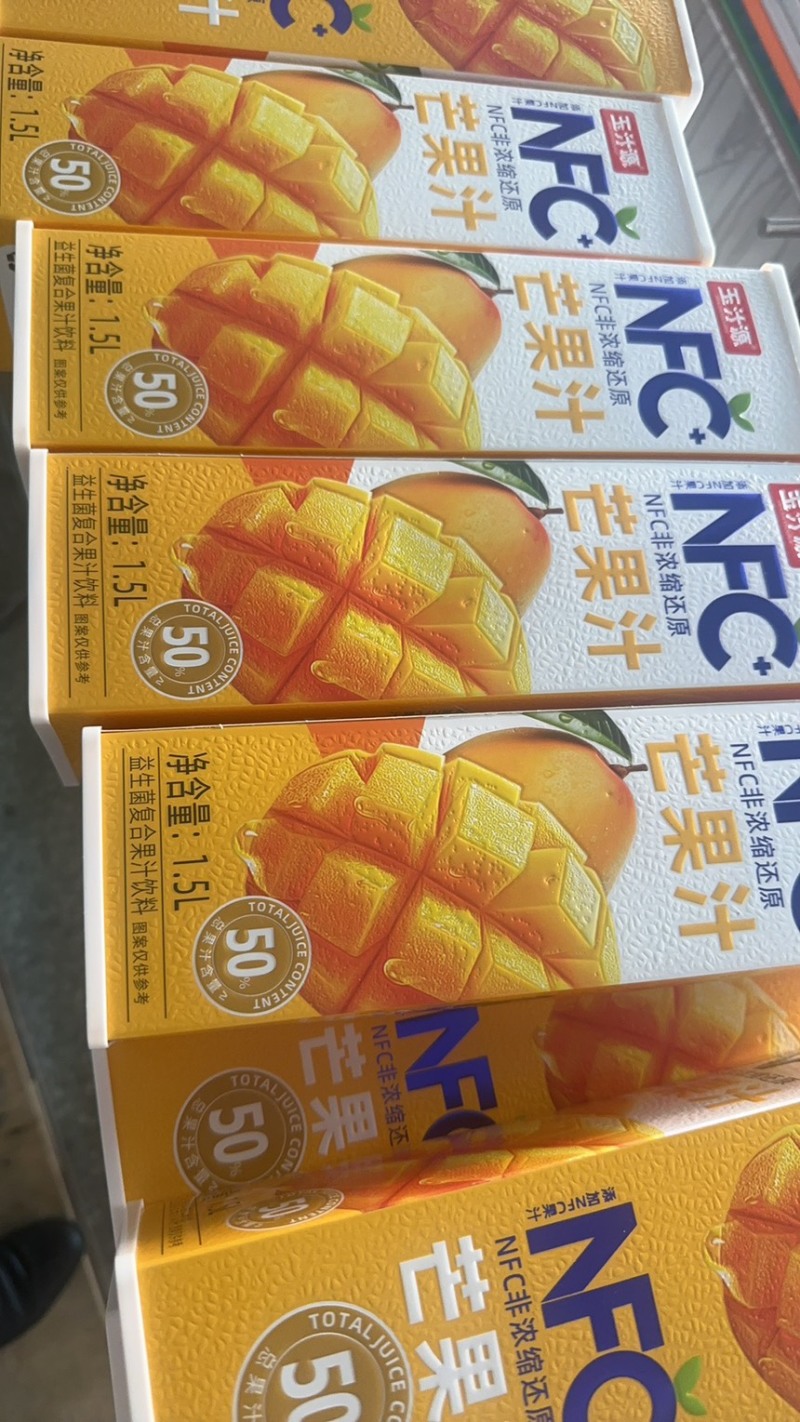 大桶果汁饮料果汁多数果汁饮料果汁就是喝果汁