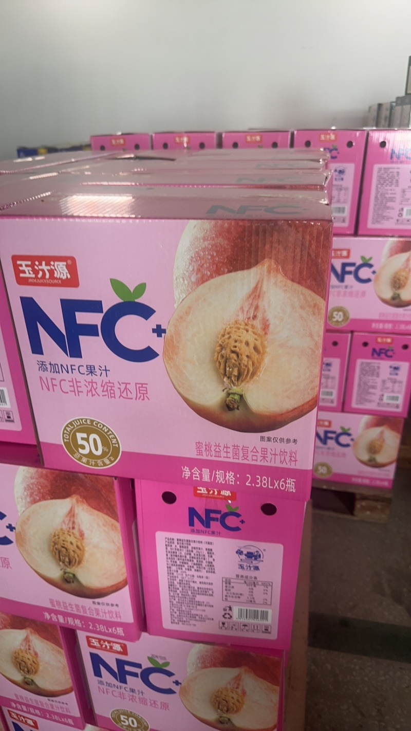 大桶果汁饮料果汁多数果汁饮料果汁就是喝果汁