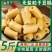 （包邮）素豆肠5斤豆制品干货半成品豆棍素鸡肠豆皮炸串火锅
