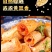 （包邮）素豆肠5斤豆制品干货半成品豆棍素鸡肠豆皮炸串火锅