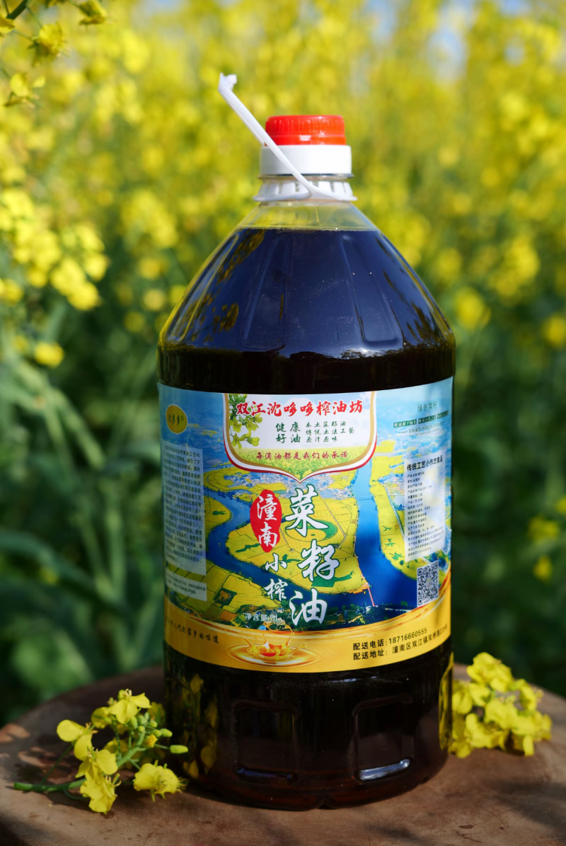 潼南本地农家小榨菜籽油