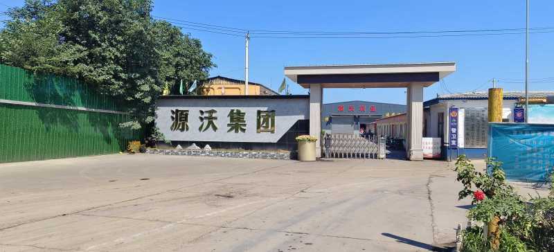 水溶肥大量元素水溶肥冲施肥高氮高磷高钾平衡型膨果着色