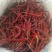 内蒙二荆条干辣椒，山西加工一手货源，量大可优惠，对接全国