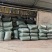 咖啡壳豆阿拉比卡豆，100吨，出米率82%，水分11%
