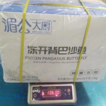 吊炉旋转烤鱼无刺烤鱼烤鱼连锁店保质保量