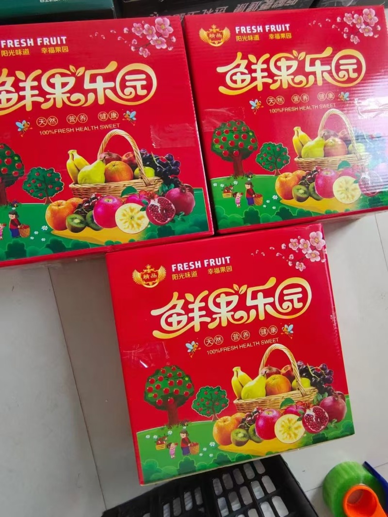 山西香梨玉露香梨货源充足产地直供量大从优一件代发