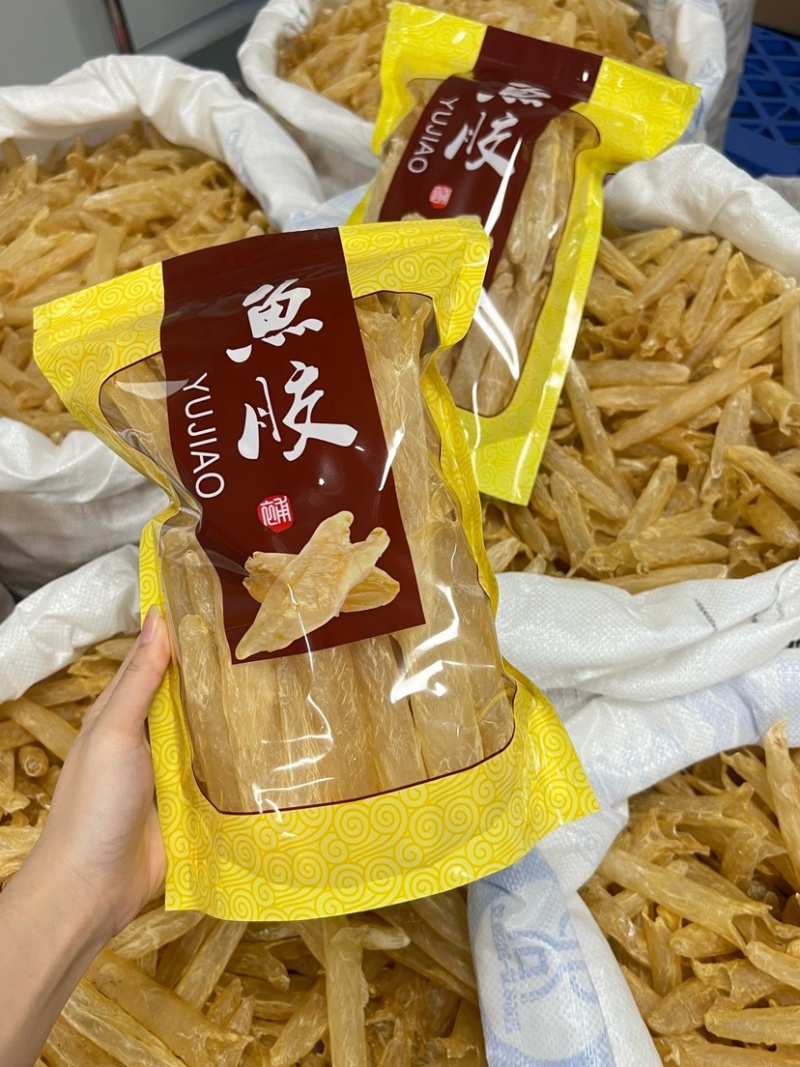 黄花胶筒100头650元
