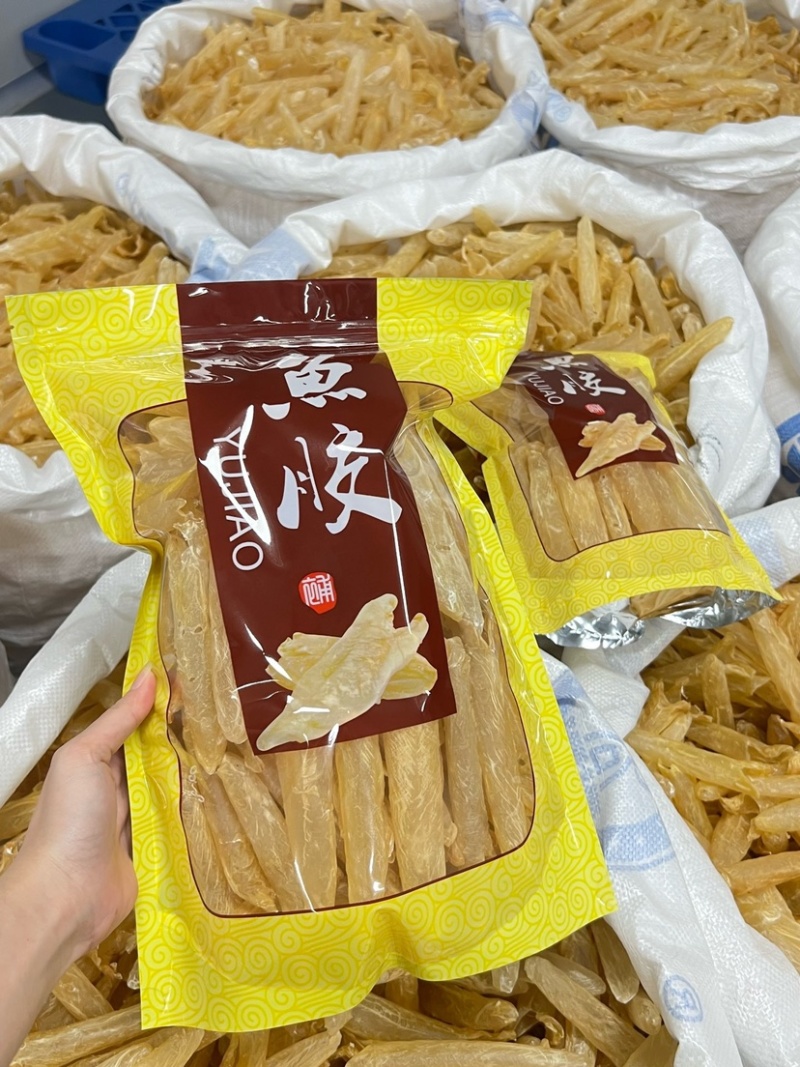 黄花胶筒100头650元