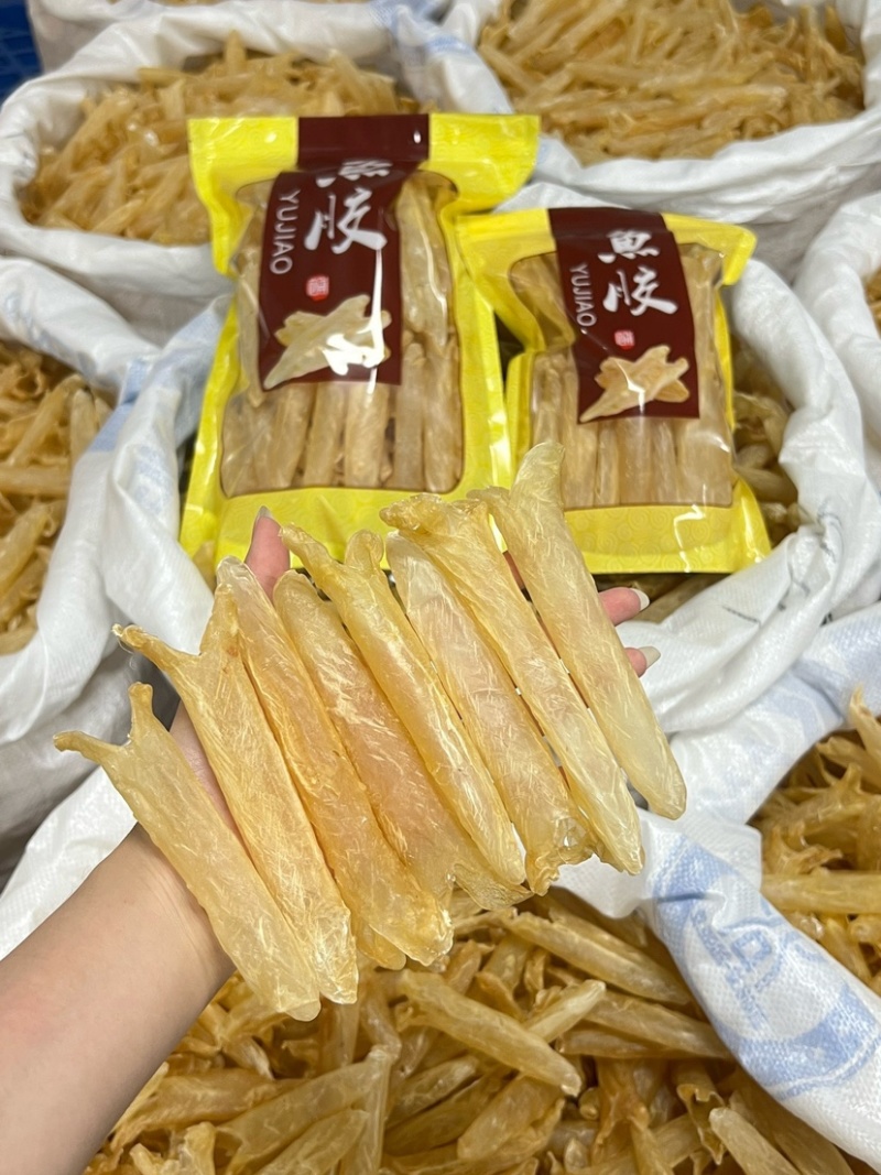 黄花胶筒100头650元