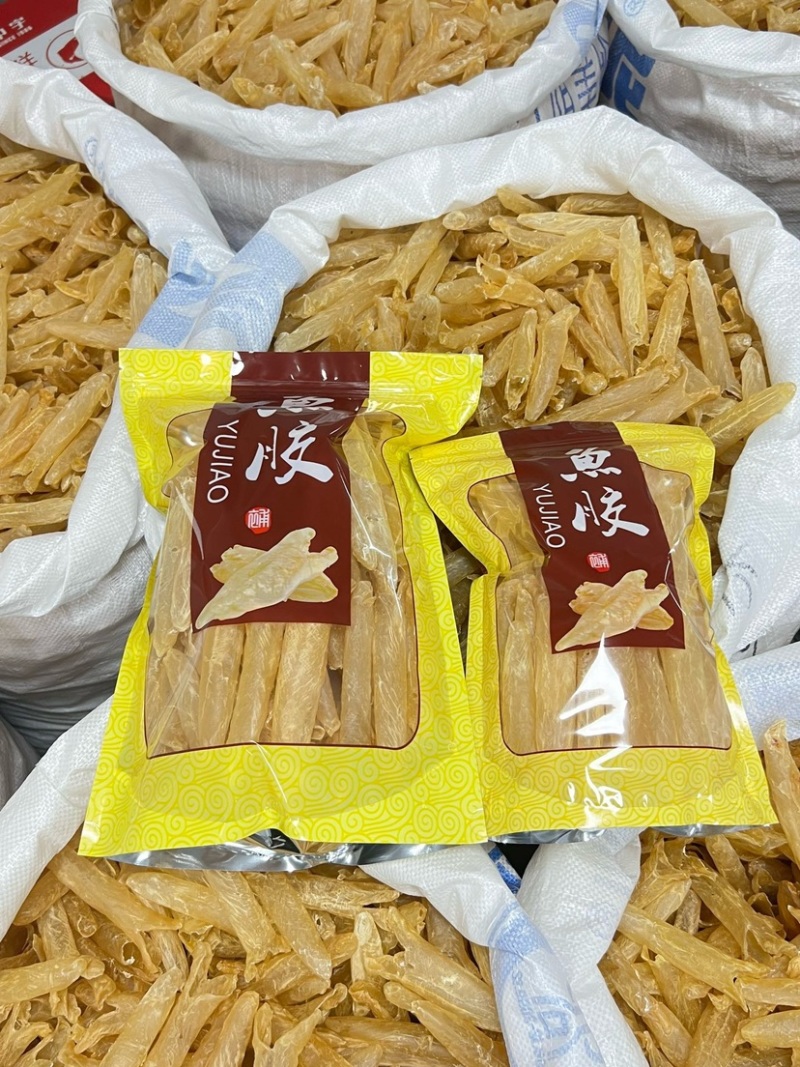 黄花胶筒100头650元