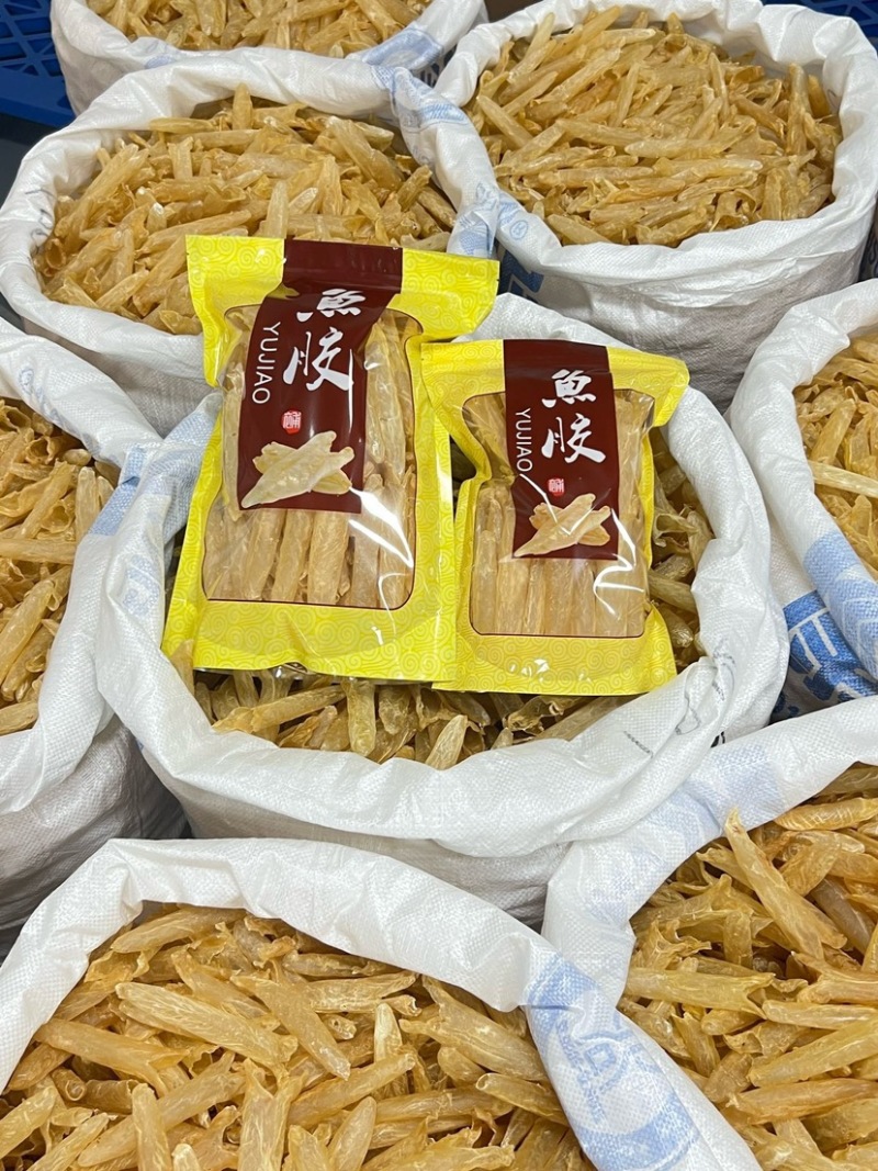 黄花胶筒100头650元