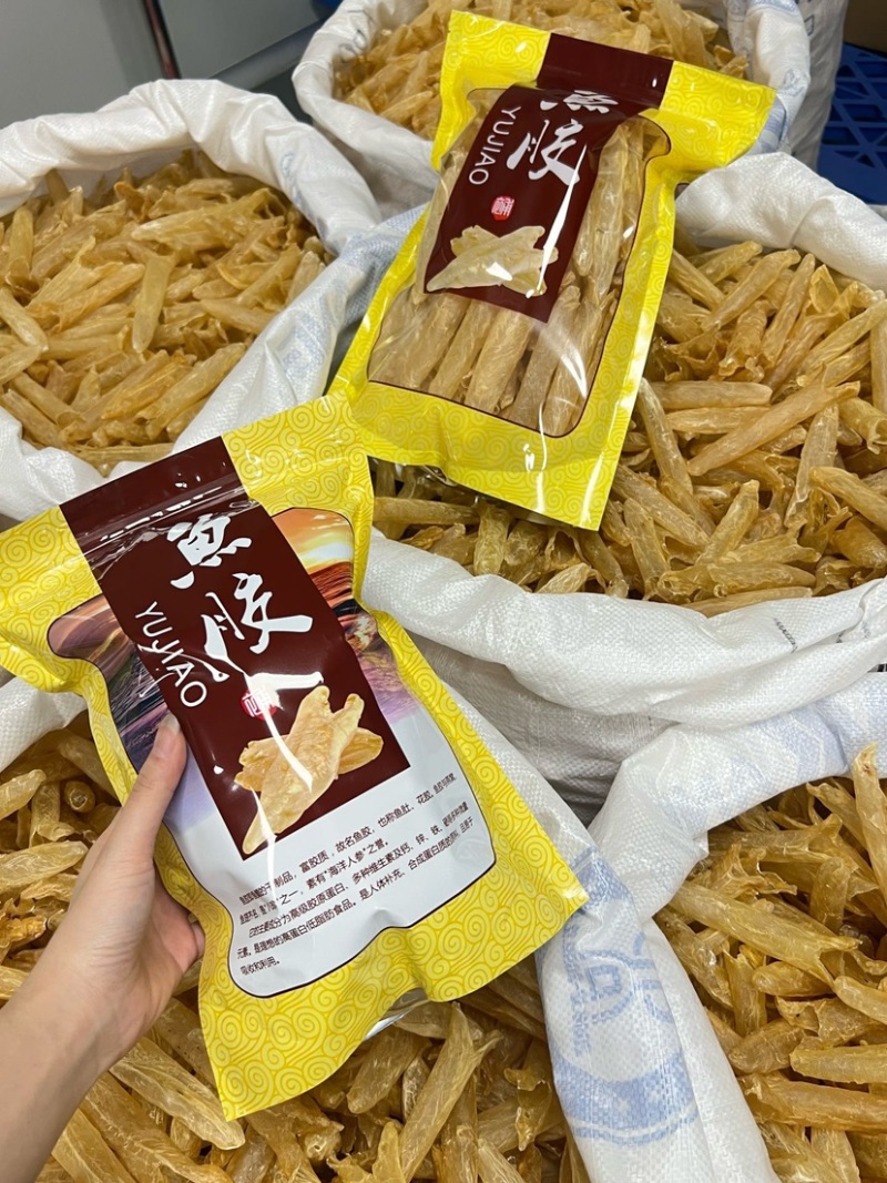 黄花胶筒100头650元