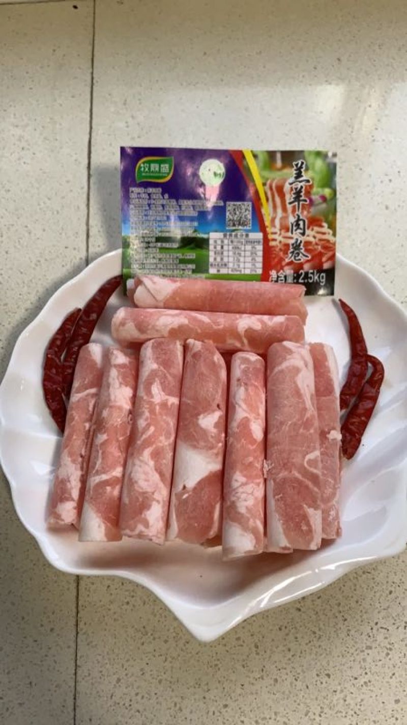 羊肉卷，精选纯羔羊肉精选加工制作，长年供面向全国大量批发