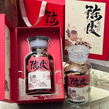 新会陈皮250克装