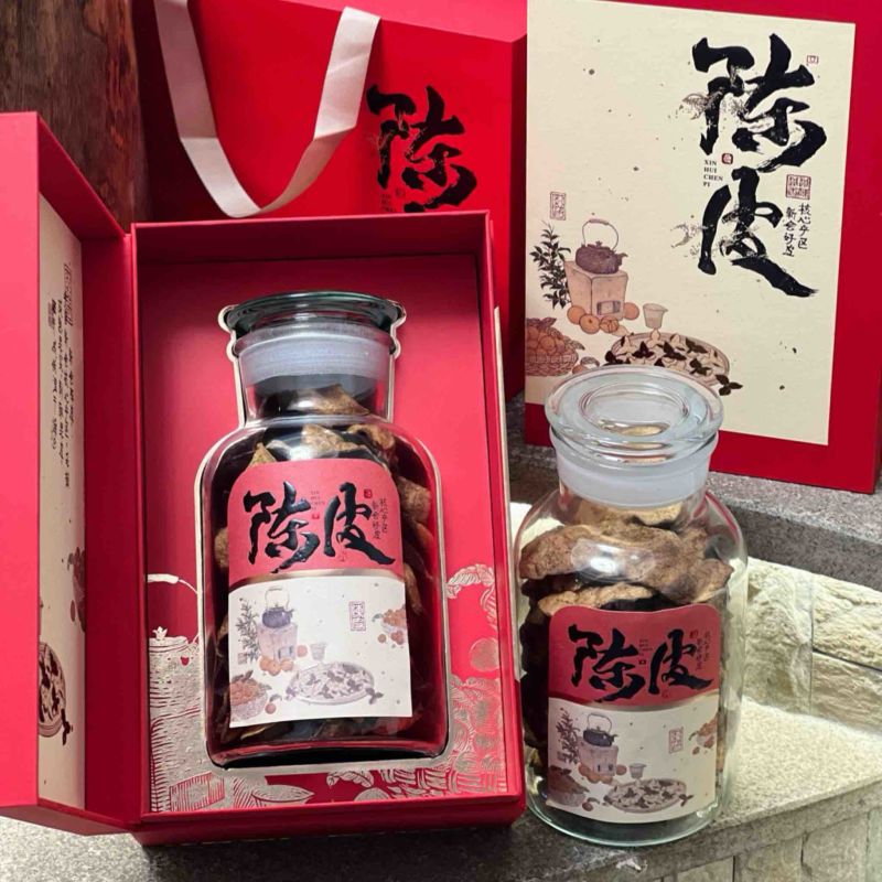 新会陈皮250克装