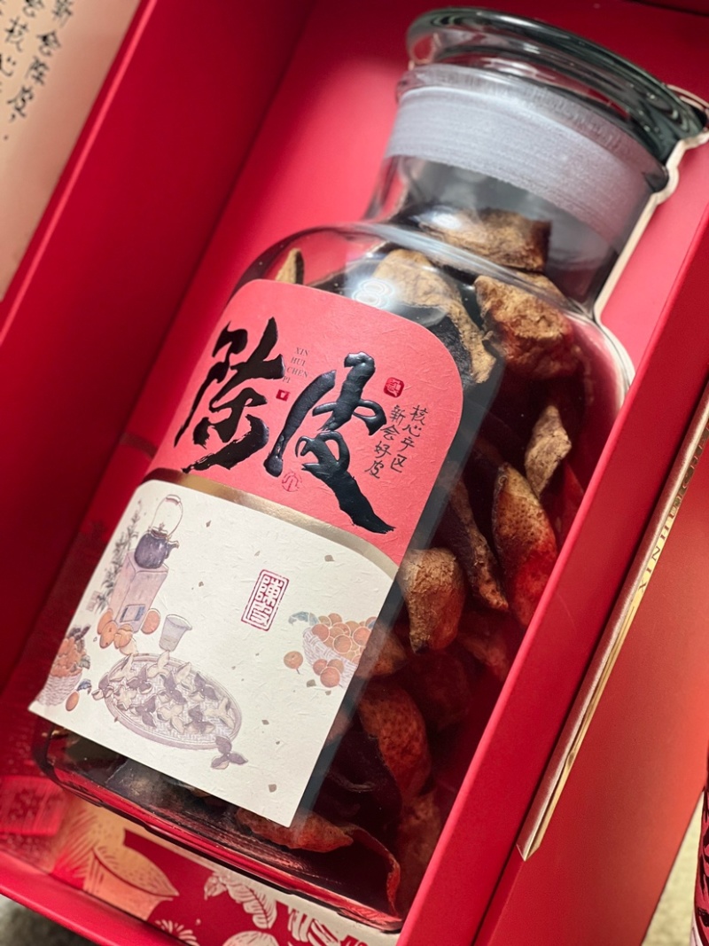 新会陈皮250克装