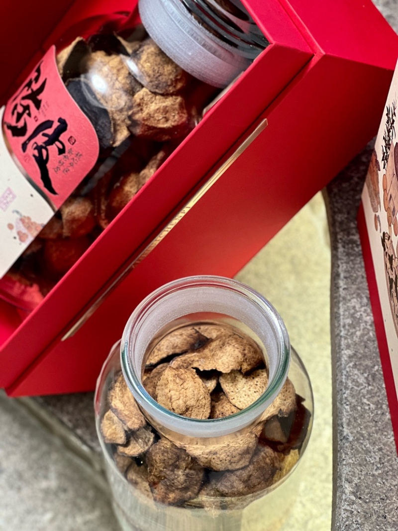 新会陈皮250克装