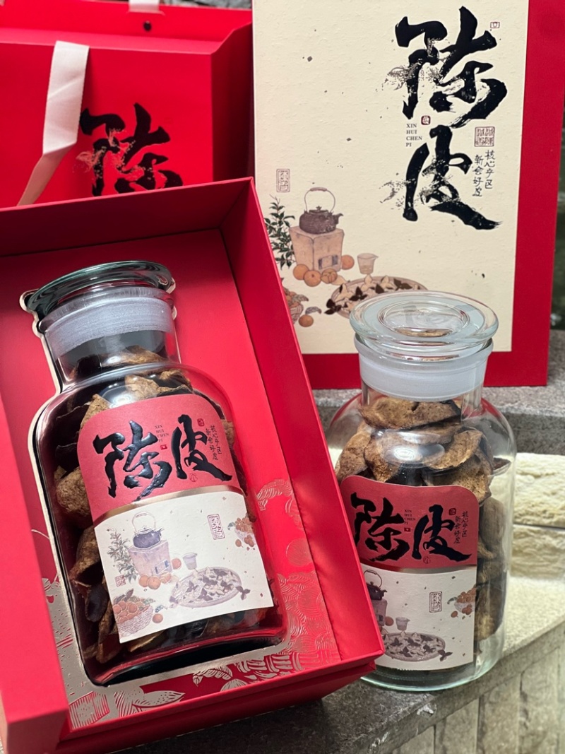 新会陈皮250克装