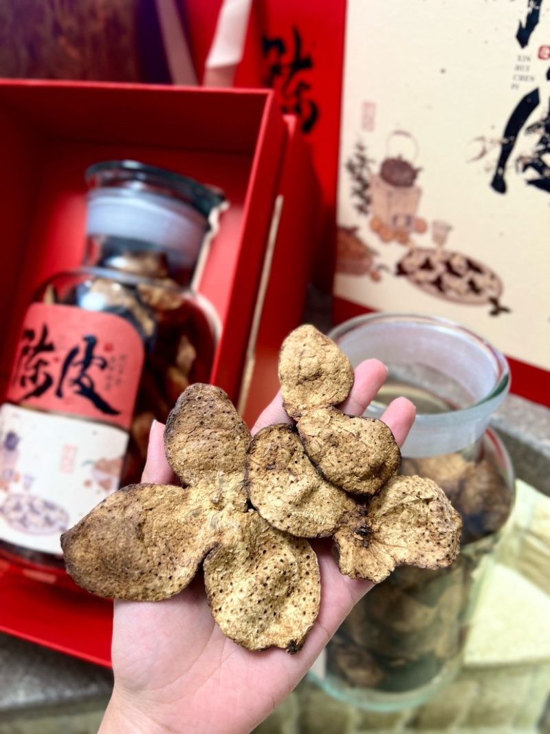 新会陈皮250克装