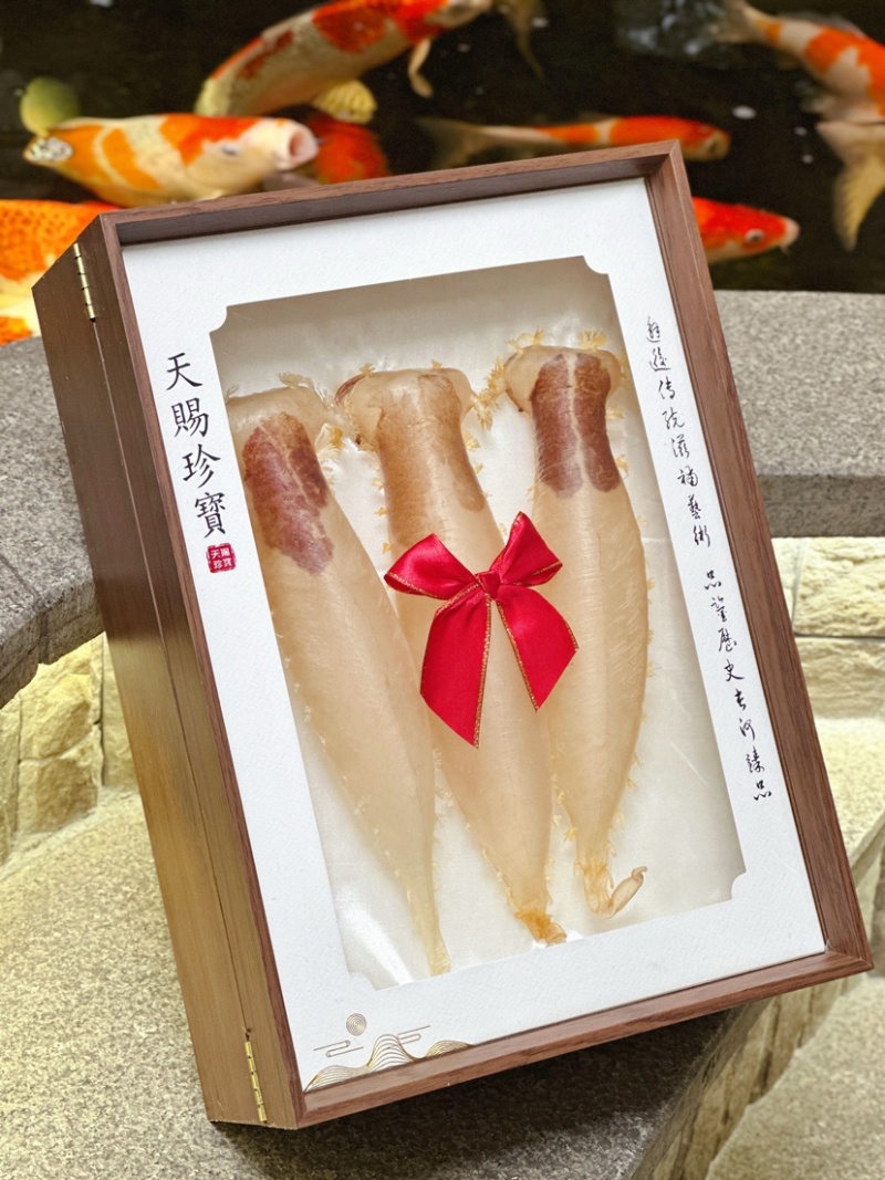 本港刺花赤嘴筒3支装