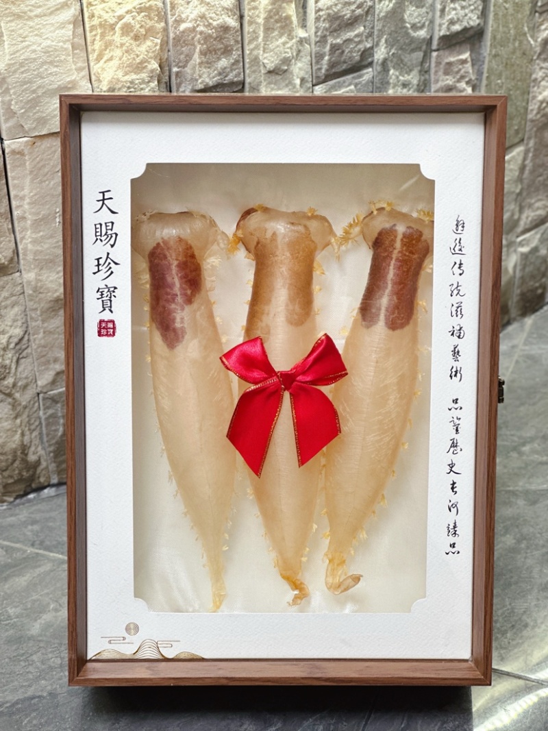 本港刺花赤嘴筒3支装