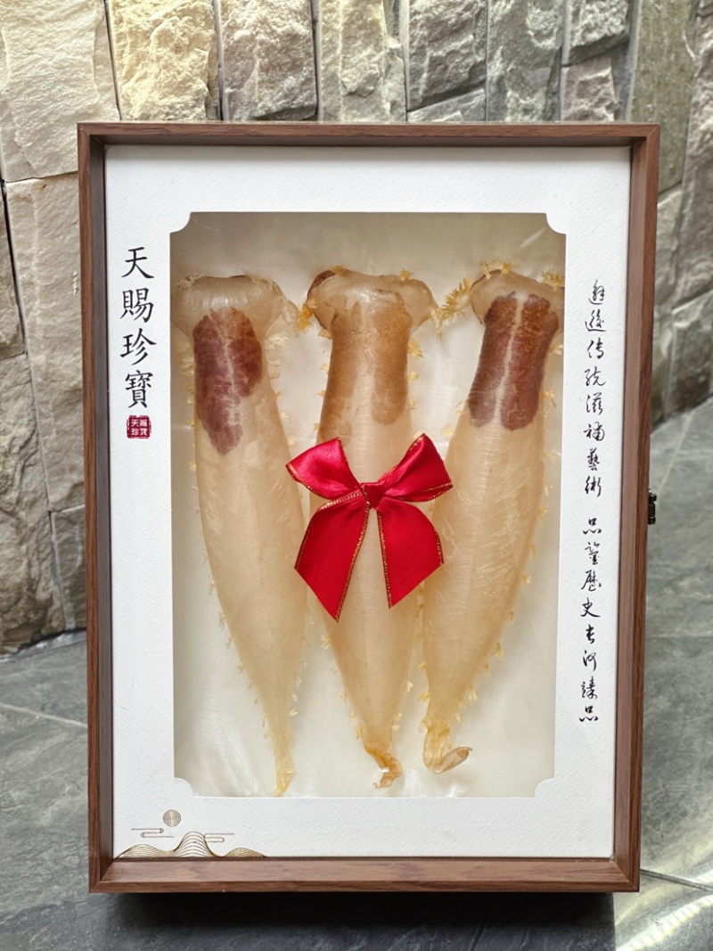 本港刺花赤嘴筒3支装
